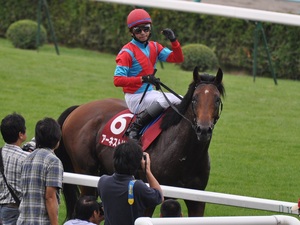 アーネストリー