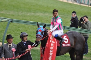 サダムパテック