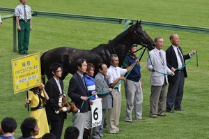 ダイワモービル口取り