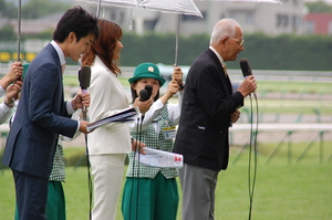 予想イベント