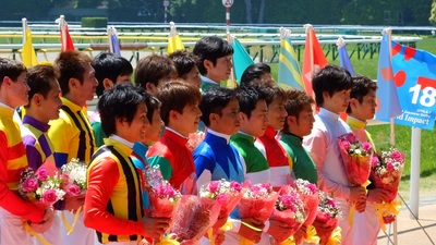 ダービー騎乗騎手紹介式