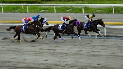 正面スタンド前