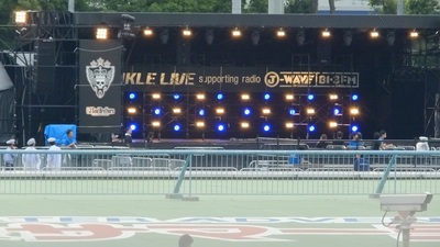 内馬場にライブステージが