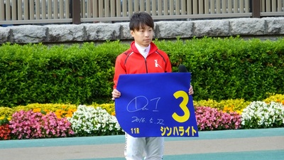 最終レース後のイベントに登場した池添謙一騎手