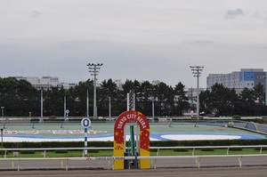 大井競馬場