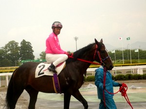 フリーモア&内田利雄