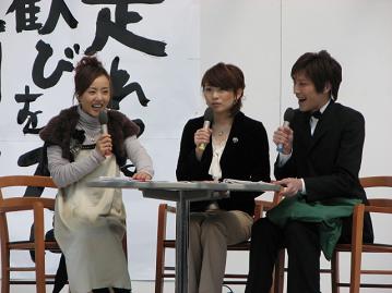 岩手めんこいテレビ「あなろぐ」１