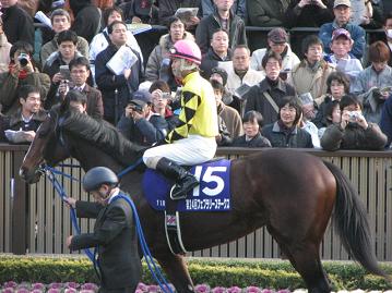 ビッググラス＆村田一誠