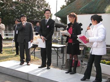 全国競馬実況アナウンサーサミット２