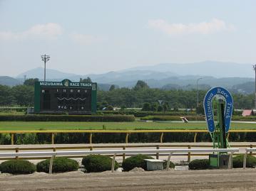 水沢競馬場は快晴