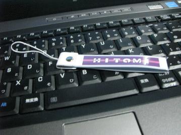 宮下瞳騎手・携帯ストラップ