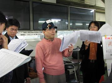 ばんえい場立ち予想