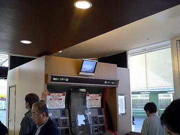 発払機もあります