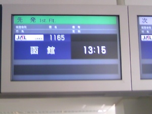 1218166560_0.jpg