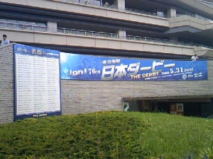 1243724058_0.jpg