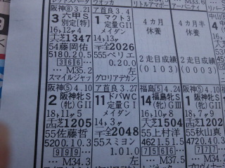100516-124437.jpg