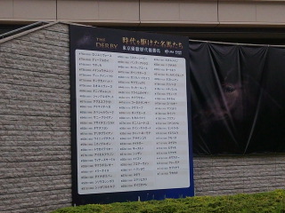 100530-085844.jpg