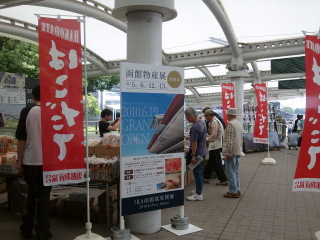 100606-102006.jpg