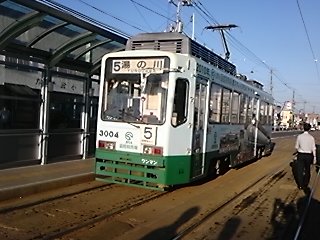 DSC_0097.JPG